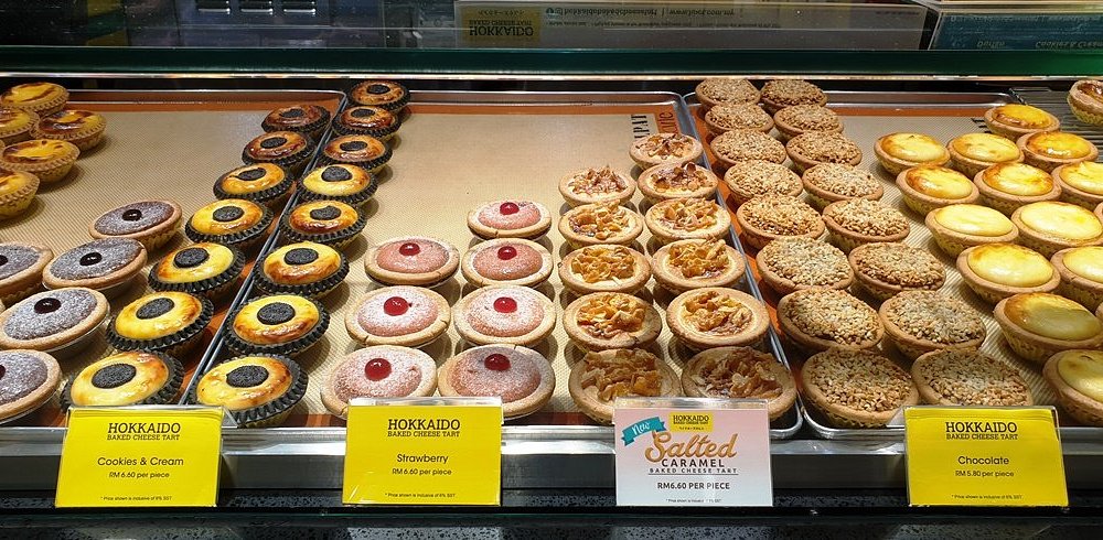 Hokkaido Baked Cheese Tart Village Mall Opening Promotion